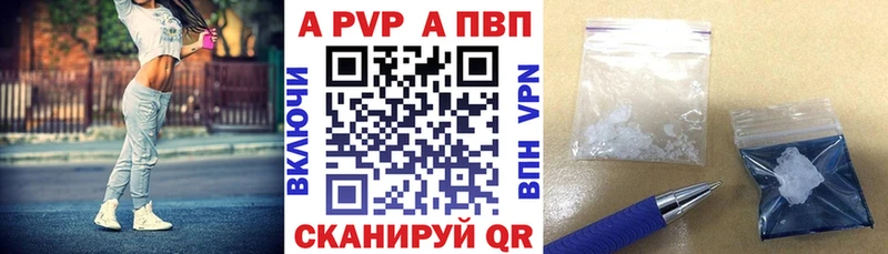 АМФЕТАМИН Сураж