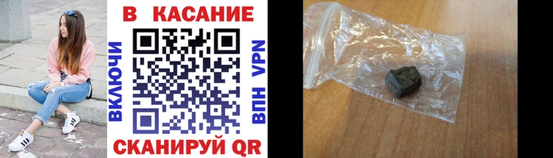 Наркошоп купить ГАШ  АМФЕТАМИН  COCAIN  Меф  Каннабис  APVP  Сураж