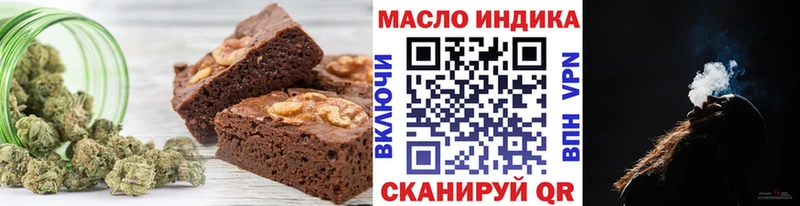 Купить закладки  Сураж  Печенье с ТГК марихуана 