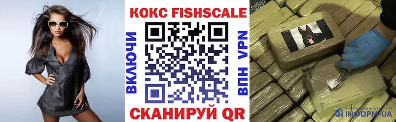 Купить где  Сураж  КОКАИН 98% 