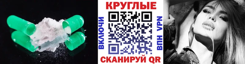 Экстази louis Vuitton Купить закладки Сураж
