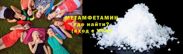 a pvp Армянск