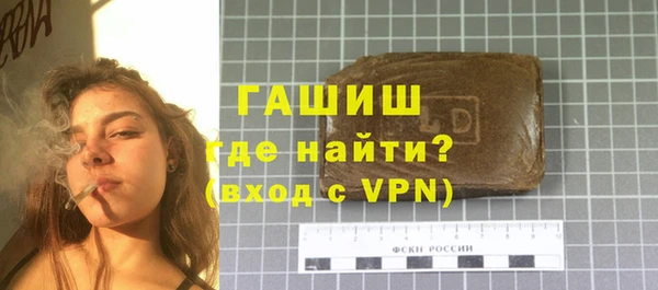 гашишное масло Аркадак