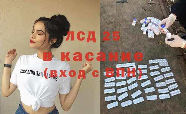 гашишное масло Аркадак
