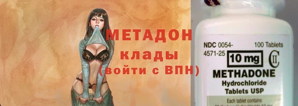 a pvp Армянск