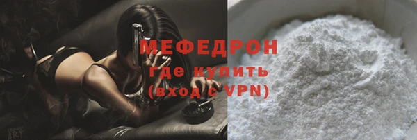 a pvp Армянск