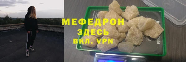 a pvp Армянск