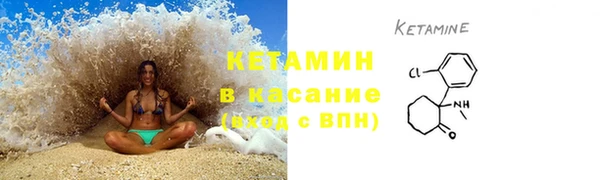 гашишное масло Аркадак
