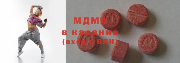 дистиллят марихуана Арсеньев