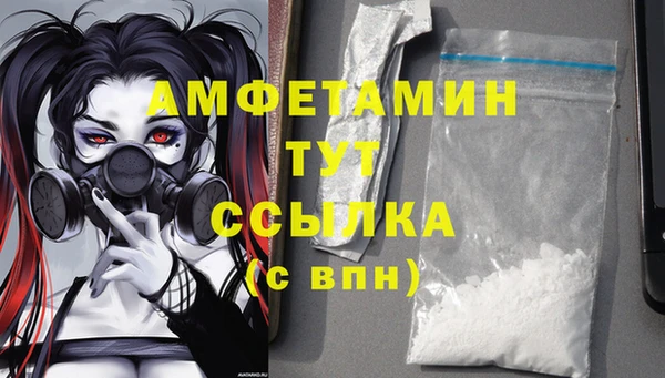 a pvp Армянск