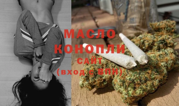 a pvp Армянск