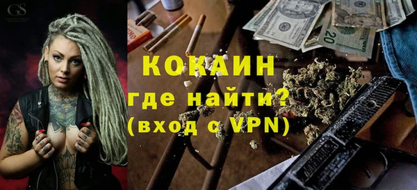 a pvp Армянск