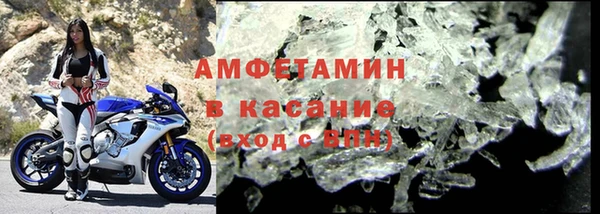 дистиллят марихуана Арсеньев