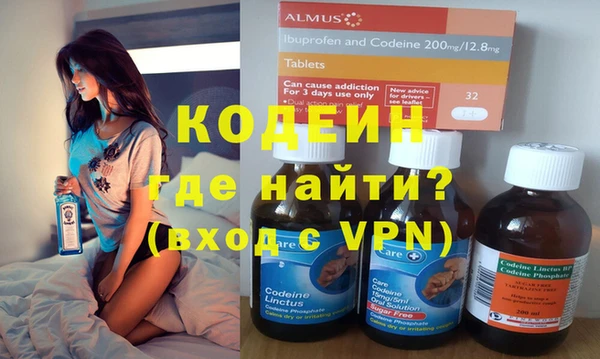 a pvp Армянск