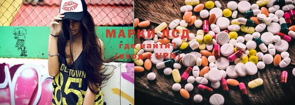 гашишное масло Аркадак