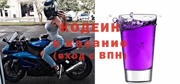 гашишное масло Аркадак
