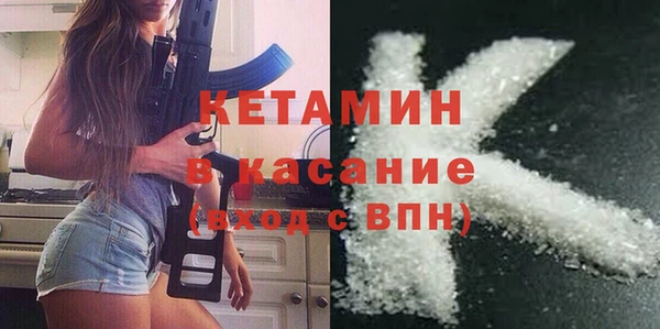 a pvp Армянск