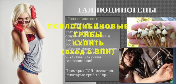 a pvp Армянск
