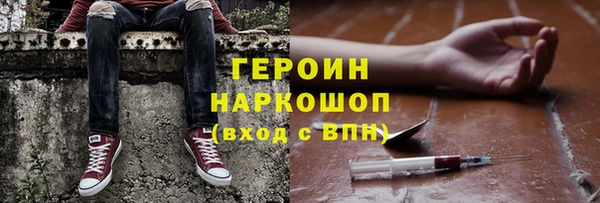 a pvp Армянск