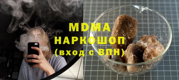 a pvp Армянск