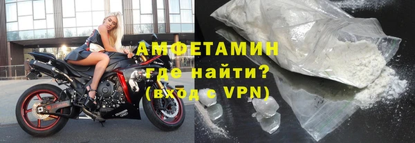 a pvp Армянск