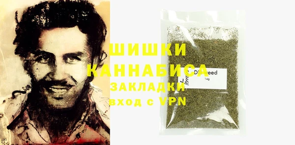 гашишное масло Аркадак