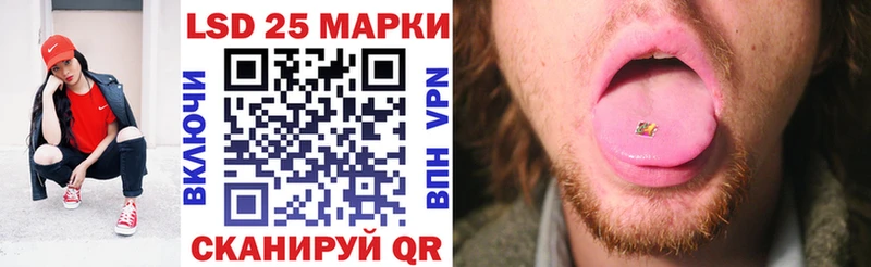 Купить где  Сураж  Марки 25I-NBOMe 1,5мг 